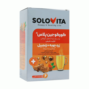 کورکوجین پلاس