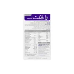 ولفکت پلاتینیوم