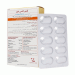قرص کلسی شور