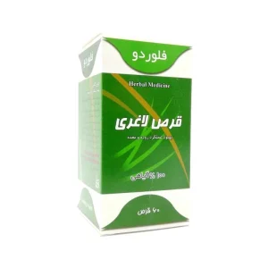 قرص لاغری