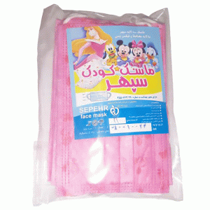 ماسک تنفسی