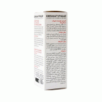 کرم دور چشم