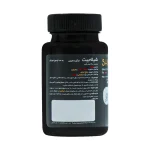 کپسول شیلاجیت