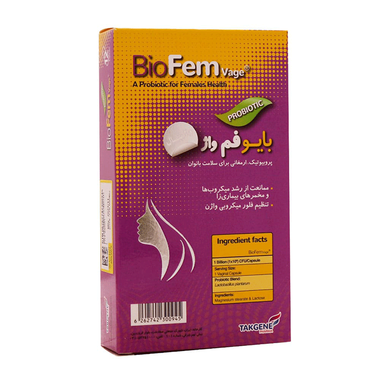 Takegene-Bio-Fem-Vage-12-Vaginal-Capsules کپسول واژینال
